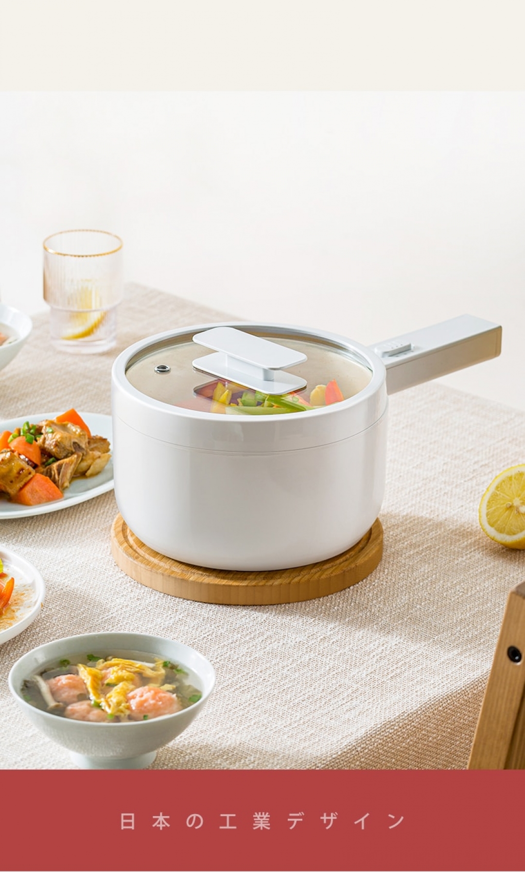 Large Capacity Electric Cooking Pot FEJJ MALL